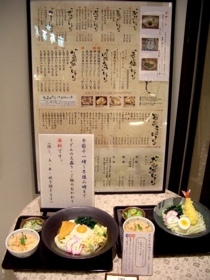 d0050007_23194619.jpg