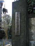 d0014408_1731154.gif