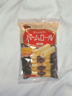 1日の始まりは朝食から。_e0031911_2153685.jpg