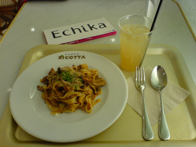 d0048818_1195522.jpg