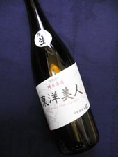 東洋美人 大辛口新酒入荷！_e0056127_11442382.jpg