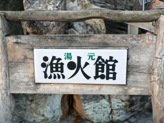 e0054231_0182275.jpg