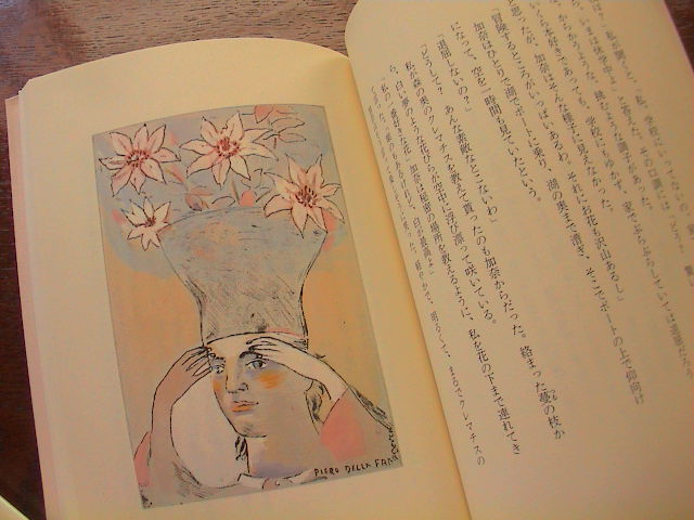 『花のレクイエム』_e0060555_14153042.jpg