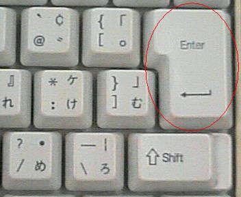 忘れてました キーボードの説明 新宿生活さぽ とセンター パソコン 忘れてました キーボードの説明 新宿生活さぽ とセンター パソコン