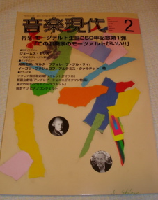 f0024708_0481635.jpg