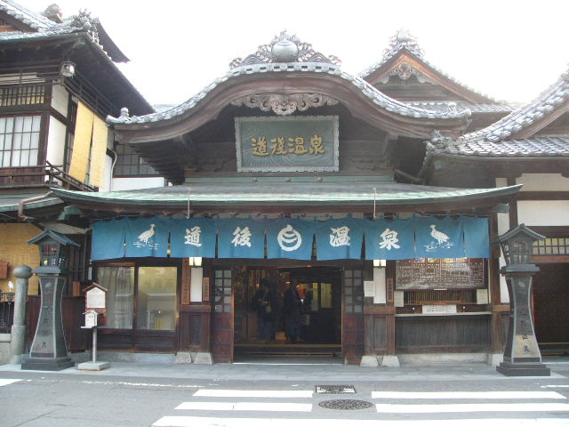 四国の旅_a0042310_1249315.jpg