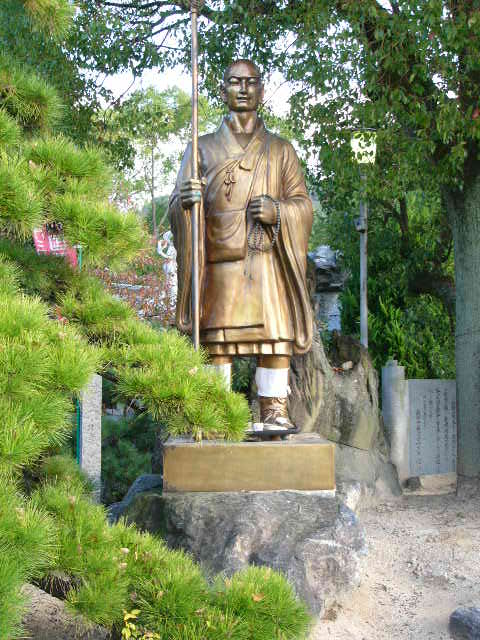 四国の旅_a0042310_12533643.jpg