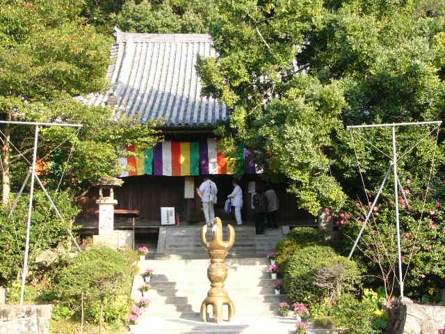 四国の旅_a0042310_12563422.jpg