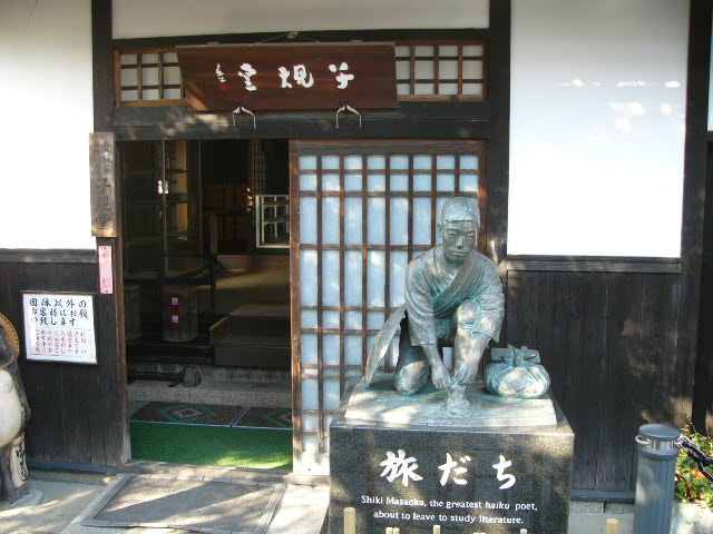 四国の旅_a0042310_131474.jpg