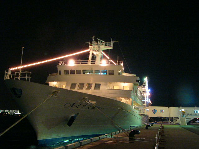 クルーズ・神戸_a0042310_1763655.jpg