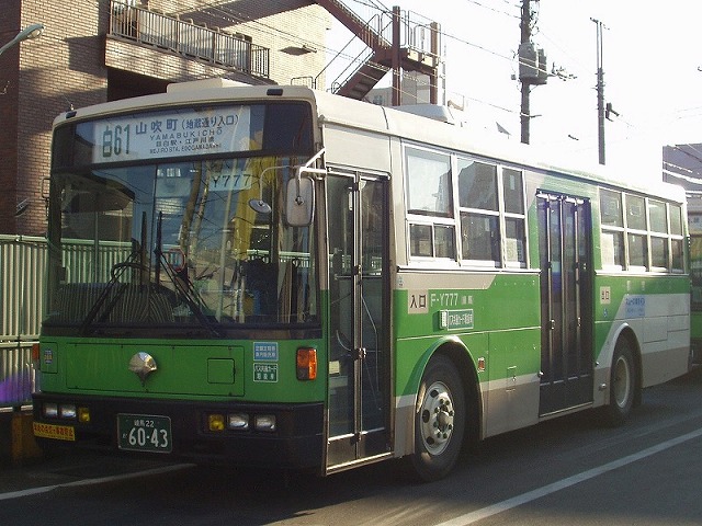 b0002858_1553434.jpg