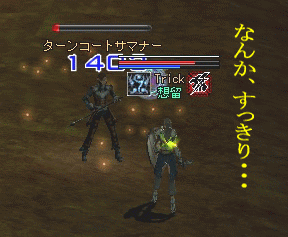 b0067770_153533.gif