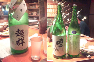 旨い酒を飲むと幸せだね。_c0022376_2337157.jpg