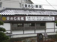 a0034487_18383455.jpg
