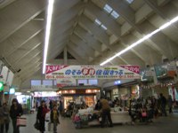 a0034487_1842726.jpg