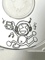 e0003807_2201534.gif