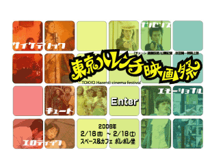 b0012010_1724234.gif