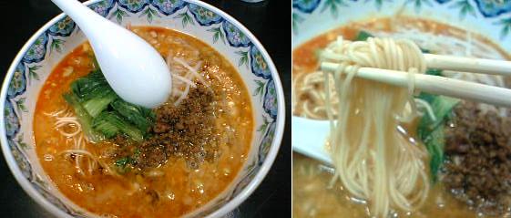 四川飯店(大丸地下2F)の 坦坦麺♪_e0077910_2240428.jpg