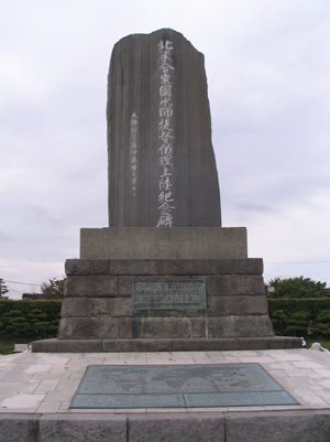 f0035016_04252.jpg