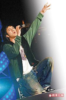 １２月３１日～１月１日　台湾 【2005～2006 跨年活動】_c0061317_1592764.jpg