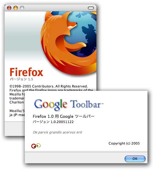 Firefox with Google Toolbar_c0068424_4421917.jpg