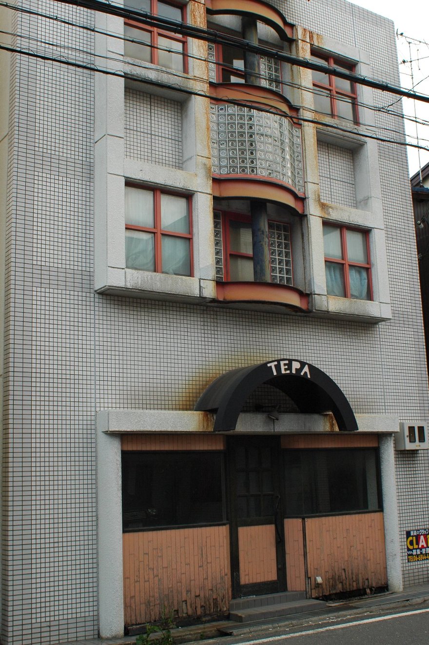 b0069128_19264712.jpg