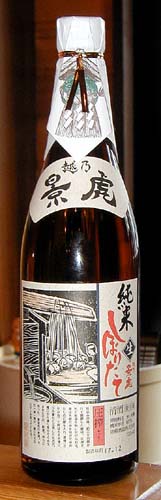 最近お薦めのストラト用ピックアップの話_e0053731_2005078.jpg
