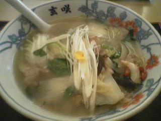 ラーメン専門店　玄咲_d0065778_21171043.jpg