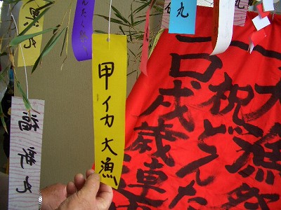 f0003994_2152060.jpg