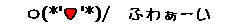 f0014815_1931412.gif