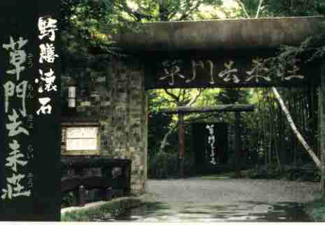 e0049318_19303427.jpg