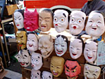 ＊やっぱり、世田谷！＊　　2006,1,15_a0030038_0512979.jpg