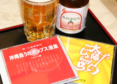 c0015639_22344068.jpg
