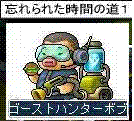 e0020055_826920.gif