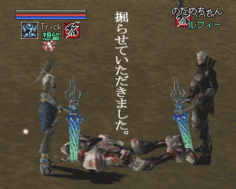 b0067770_18481216.gif