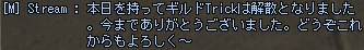 b0067770_18581856.gif