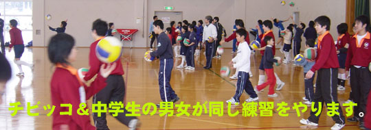 「元気な二戸っ子!!養成プロジェクト」_c0000970_11544024.jpg