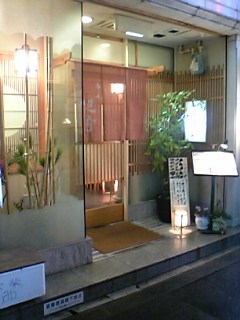 a0052473_0214013.jpg