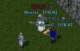 a0056091_2322266.jpg