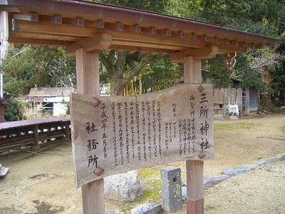 f0003994_0355764.jpg