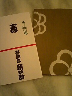 f0042295_2321837.jpg
