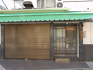 デクの棒_c0017199_0585492.jpg