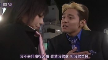 夜王 For One More Day 夜王 For One More Day