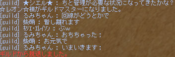 c0057354_9391654.jpg