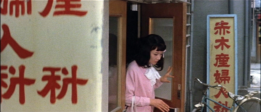 緑魔子（Mako Midori）「吹けば飛ぶよな男だが」（1968年）_e0042361_20575634.jpg