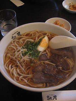 旨口醤油スープが“和流”・・・胡月｢温麺｣_c0001578_0303086.jpg