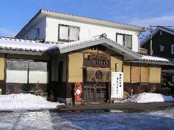 手打ち　そば順　本店_a0067991_1861086.jpg