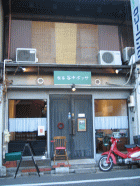 d0014408_1191469.gif