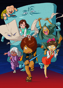 『ゲゲゲの鬼太郎』完全予約限定盤リリース、決定！_e0025035_1257072.jpg