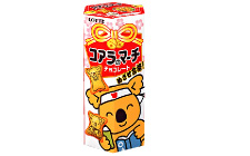 お菓子業界の回し者ではないけれど・・・_f0008449_1413279.jpg